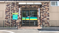 杏林堂薬局　上西店の入口