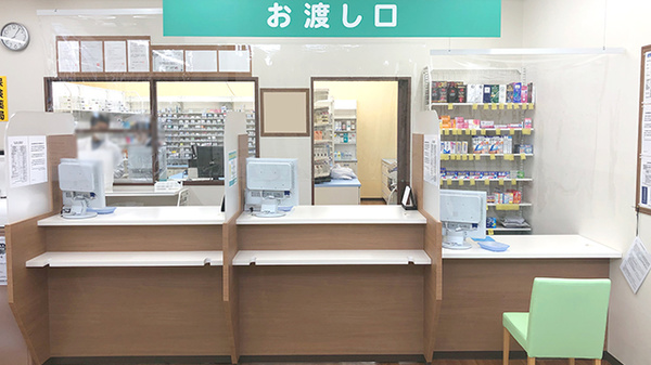 杏林堂薬局　上西店の受付/カウンター