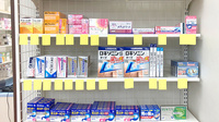 杏林堂薬局　上西店の一般医薬品