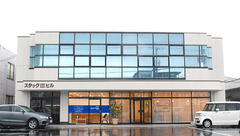 あおぞら薬局　大元店の外観