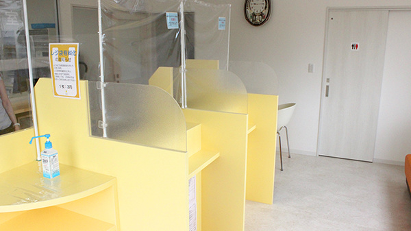 ゆず薬局の受付/カウンター