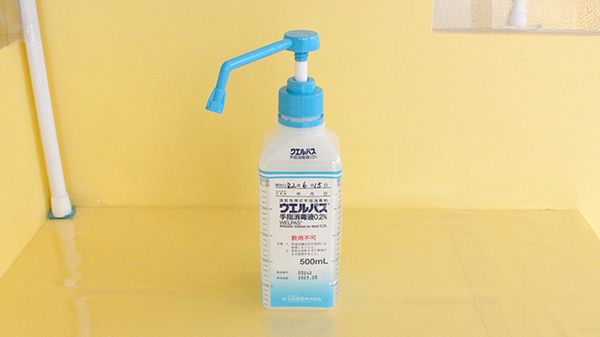 ゆず薬局の感染予防対策