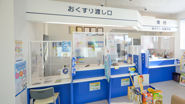 ウェルネス調剤薬局医大北店の受付/カウンター