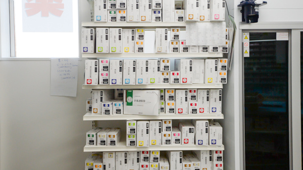 ウェルネス調剤薬局医大北店の漢方薬