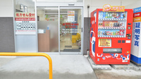 キリン堂薬局　西ノ京御前店の入口