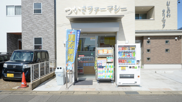 入口