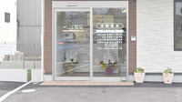 しば薬局　上豊田駅前店の入口