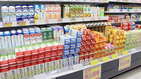 冷蔵商品