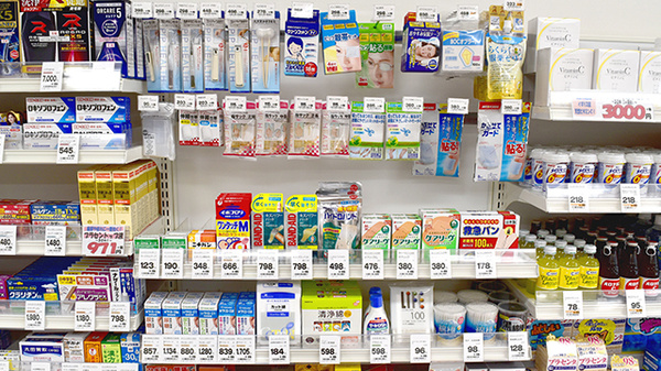 新生堂薬局　重工記念長崎病院前店の一般医薬品