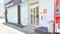 大賀薬局　地行店の入口