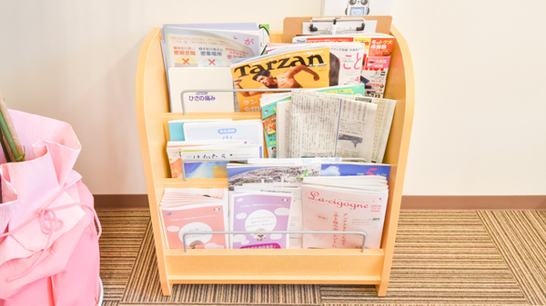 大賀薬局　地行店の書籍