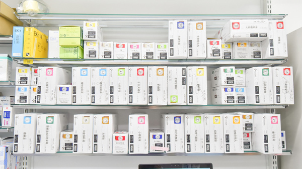 大賀薬局　地行店の漢方薬