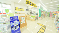 スギ薬局　町田金森東店の入口