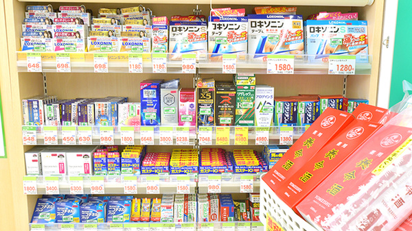 スギ薬局　町田金森東店の一般医薬品
