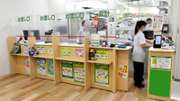 スギ薬局　心斎橋店の受付/カウンター