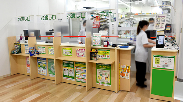 スギ薬局　心斎橋店の受付/カウンター