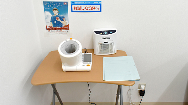 スギ薬局　心斎橋店の血圧計