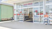 スギ薬局　小杉店の入口