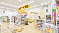 スギ薬局　小杉店の入口