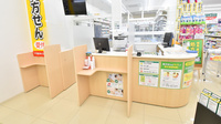 スギ薬局　小杉店の受付/カウンター