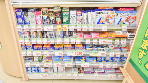 スギ薬局　小杉店の一般医薬品
