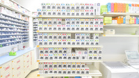 スギ薬局　小杉店の漢方薬