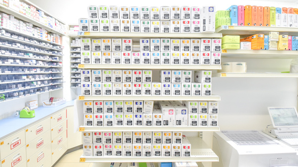 スギ薬局　小杉店の漢方薬
