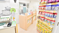 スギ薬局　北堀江店の受付/カウンター