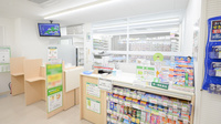 スギ薬局　桜本町店の受付/カウンター