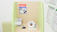 スギ薬局　桜本町店の血圧計