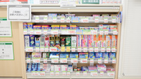 スギ薬局　桜本町店の一般医薬品