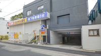 スギ薬局　桜本町店の駐車場