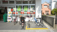 スギ薬局　桜本町店の駐輪場