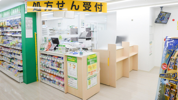 スギ薬局　本山店の受付/カウンター