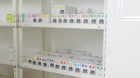スギ薬局　本山店の漢方薬