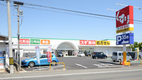 スギ薬局　別名店の外観