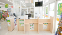スギ薬局　別名店の受付/カウンター