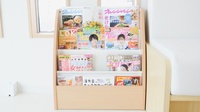 エース西成薬局の書籍