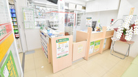 スギ薬局　木川東店の受付/カウンター