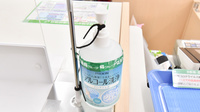スギ薬局　木川東店の感染予防対策