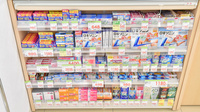 スギ薬局　木川東店の一般医薬品