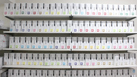 しんわ薬局　府中警察署前店の漢方薬