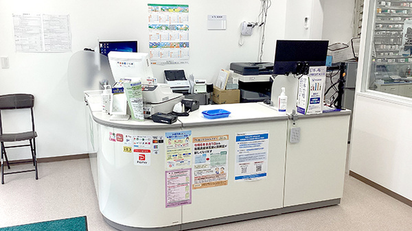 くすりのダイイチ薬局　東町郵便局前店の受付/カウンター