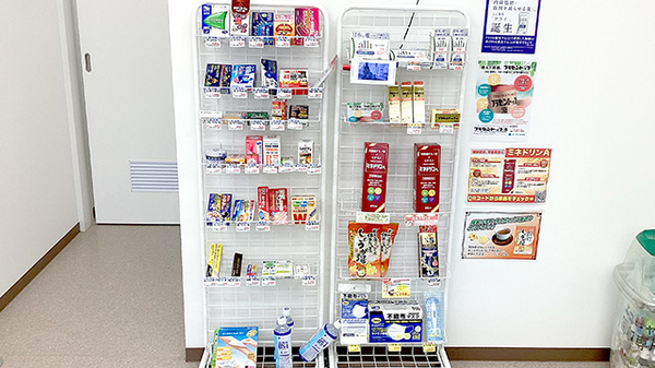 くすりのダイイチ薬局　東町郵便局前店の一般医薬品