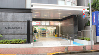 ドラッグセイムス町田中町薬局の外観