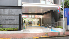 ドラッグセイムス町田中町薬局の外観