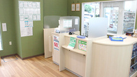 ドラッグセイムス町田中町薬局の受付/カウンター