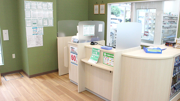 ドラッグセイムス町田中町薬局の受付/カウンター