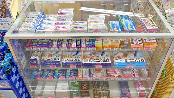 ニシイチ薬局　健康館山本駅前店の一般医薬品