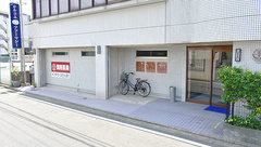 オルコムファーマシーの外観